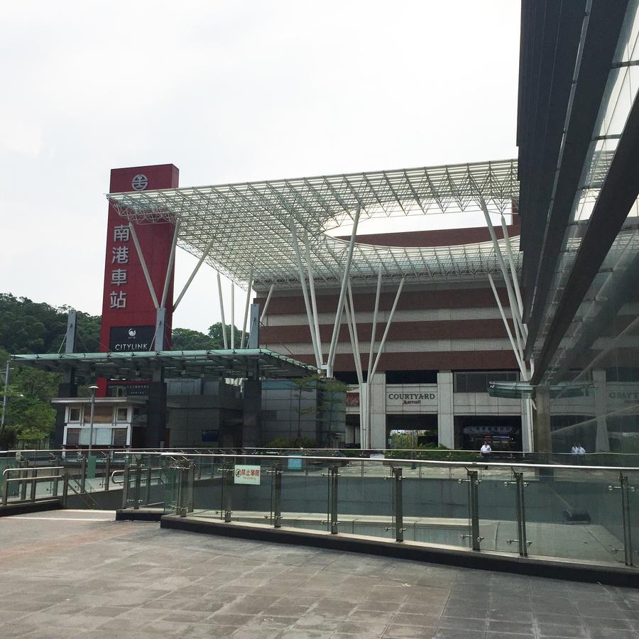 Green World Nangang Hotel Taipei Exterior photo